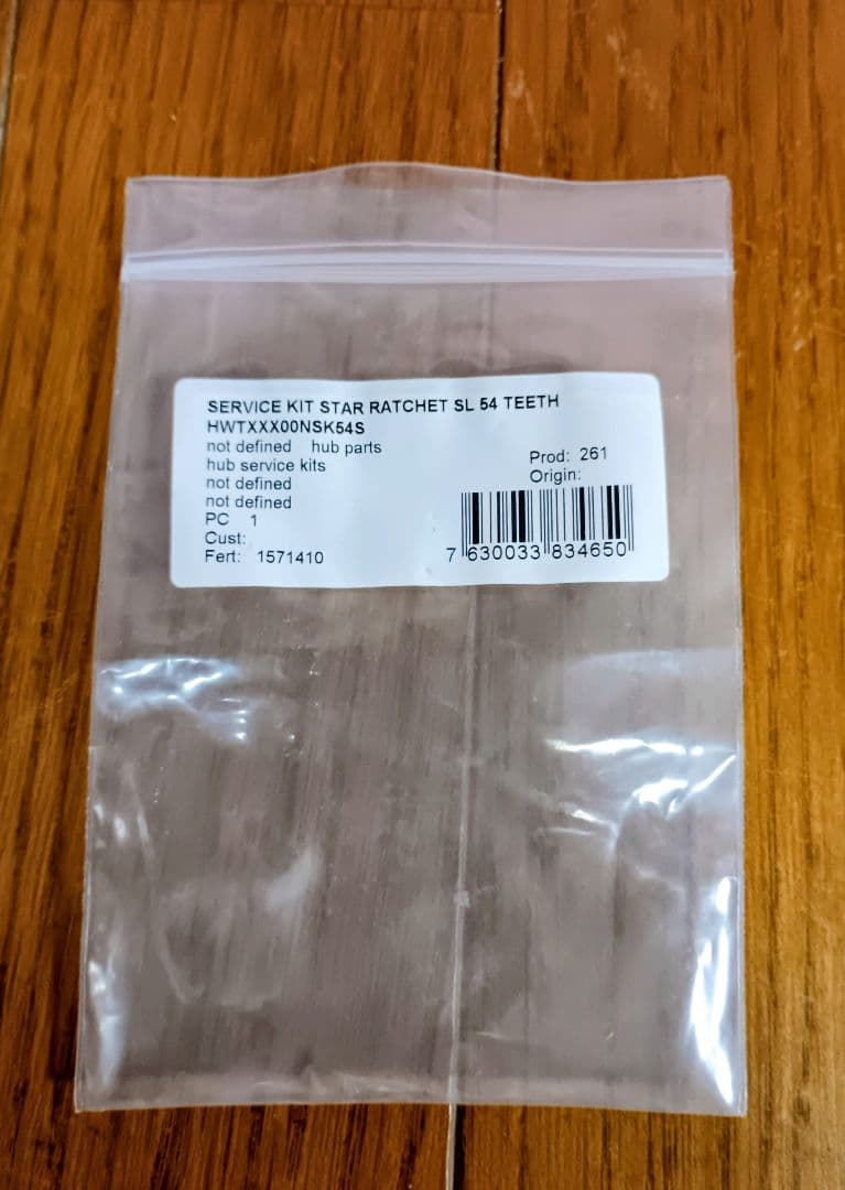 DT SWISS PR1400 DICUT ディスクブレーキ用 ホイールセット