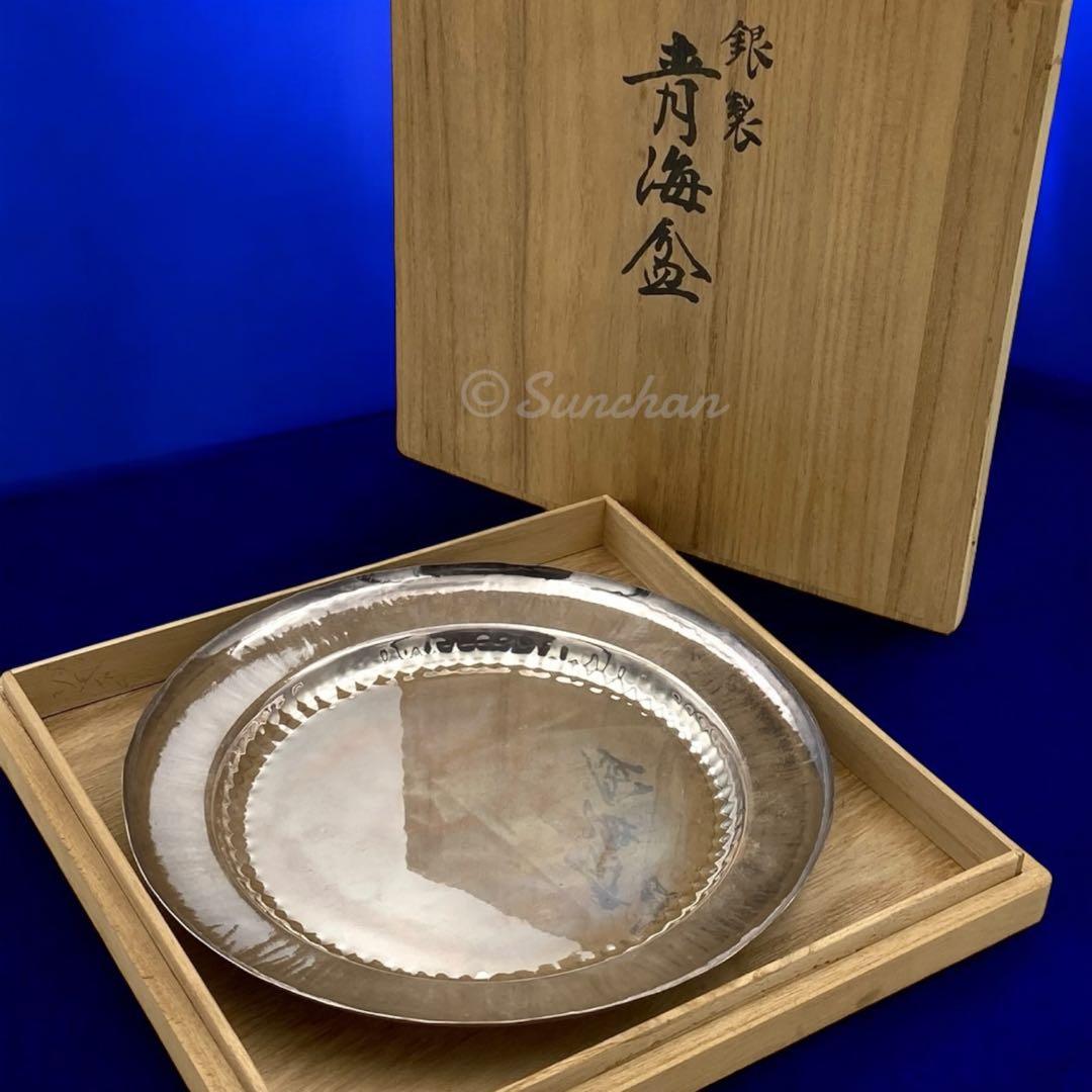 【希少品】 純銀青海盆 共箱付き 約116g 銀製品 SILVER 純銀刻印有