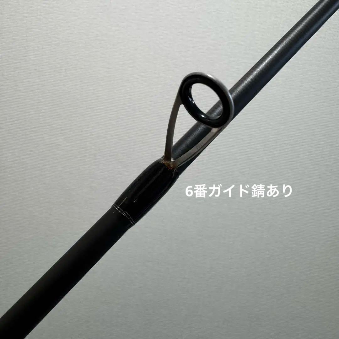 アブガルシア Salty Style SEABASS 86ml