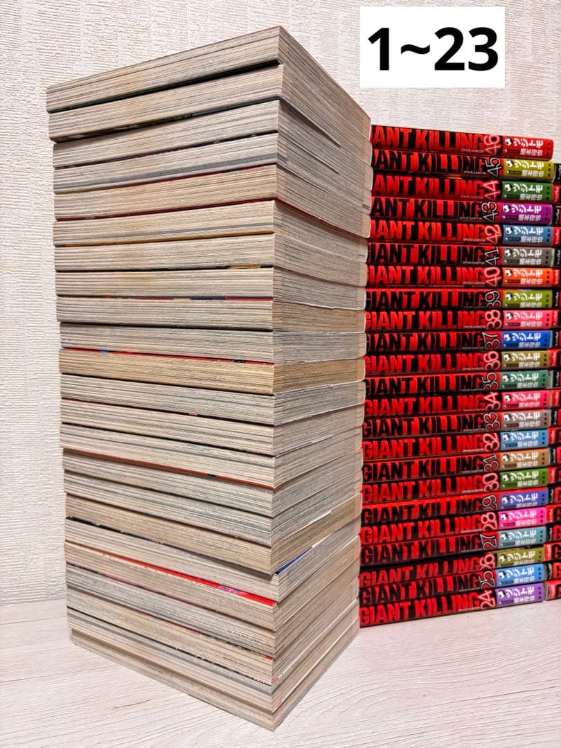 【最新刊まで】GIANT KILLING 1~68全巻 ジャイアントキリング
