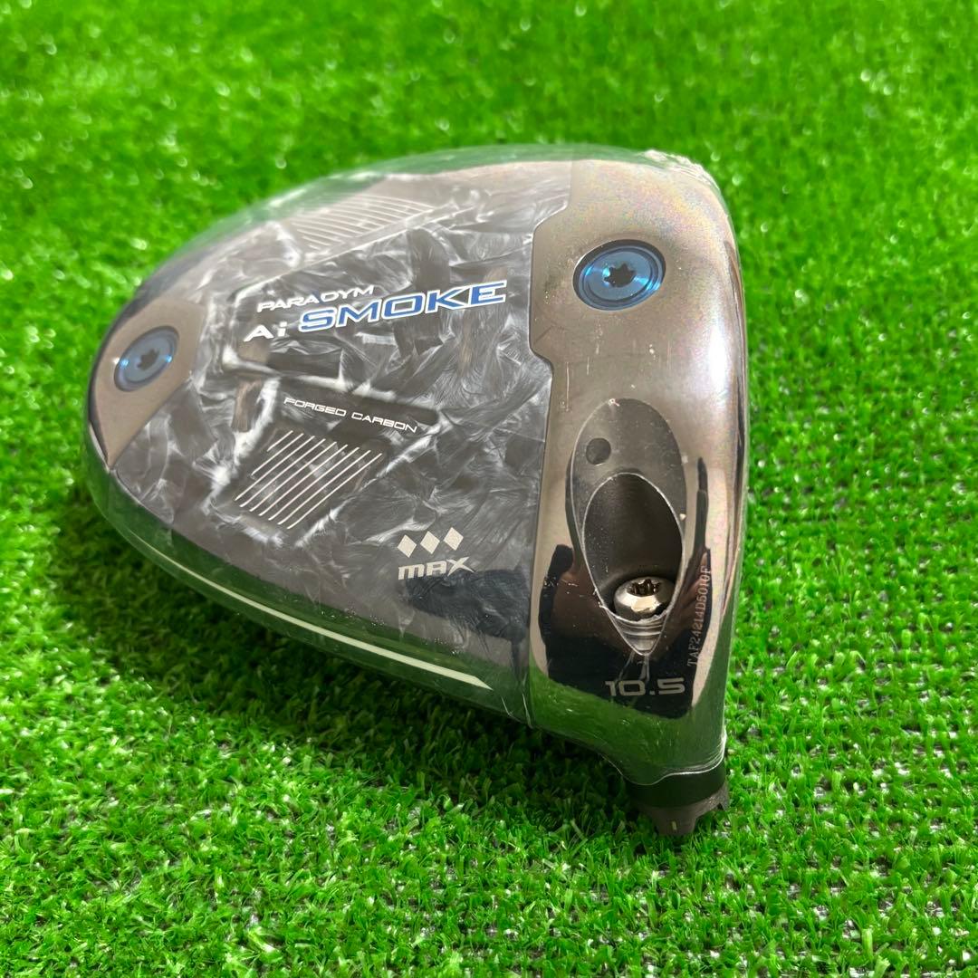キャロウェイ パラダイム AI スモーク トリプルダイヤ マックス 10.5°