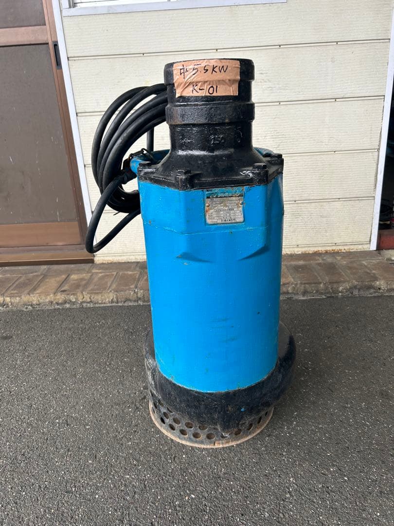 K1ツルミ一般工事用排水ポンプ KRS-65.5 200V 50Hz 5.5kW