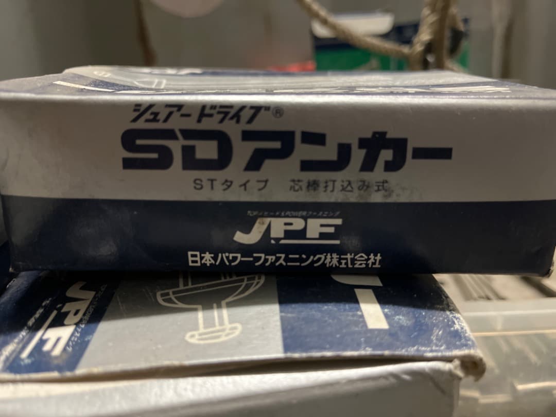 jpsステンレスアンカー