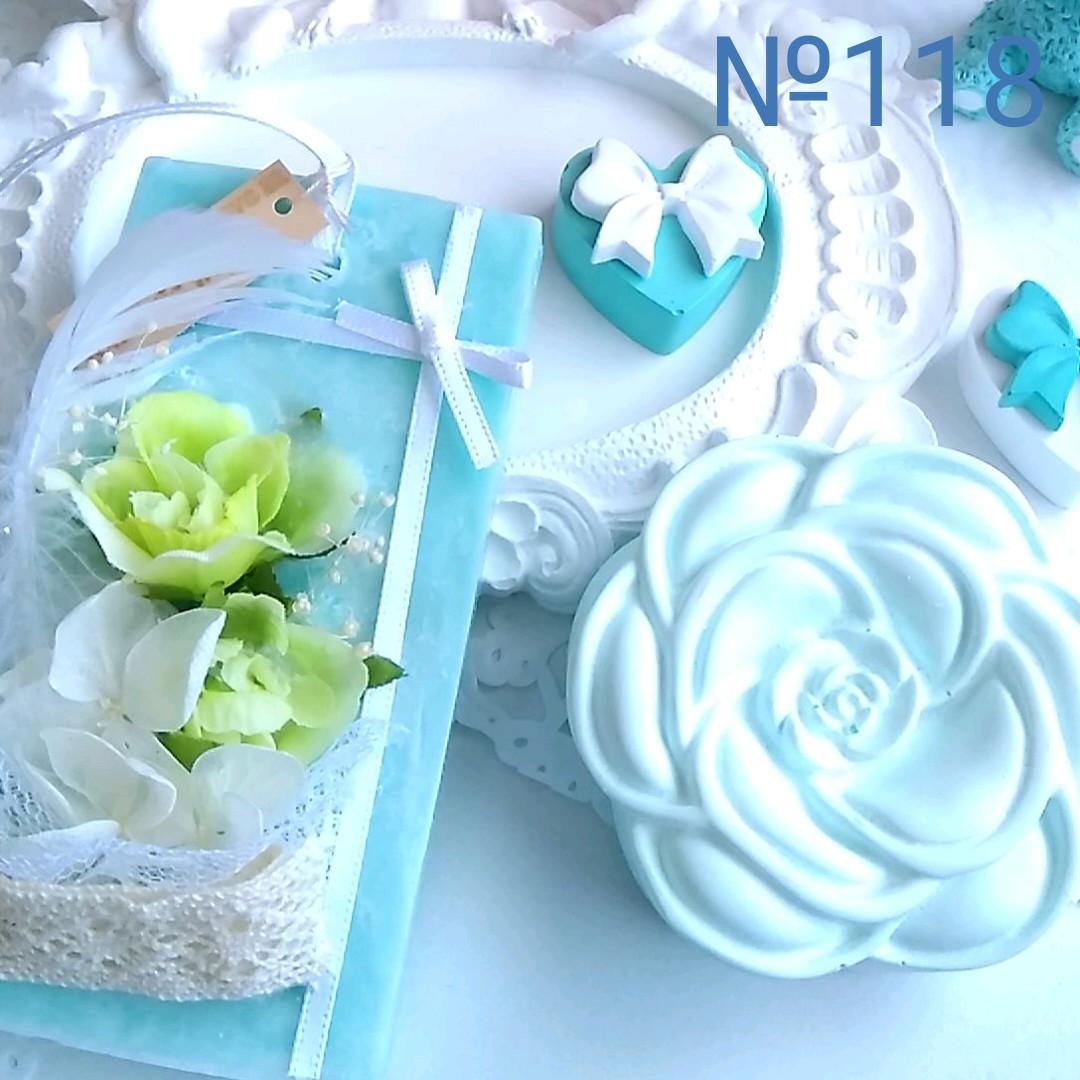 アロマストーンティファニーブルーセット