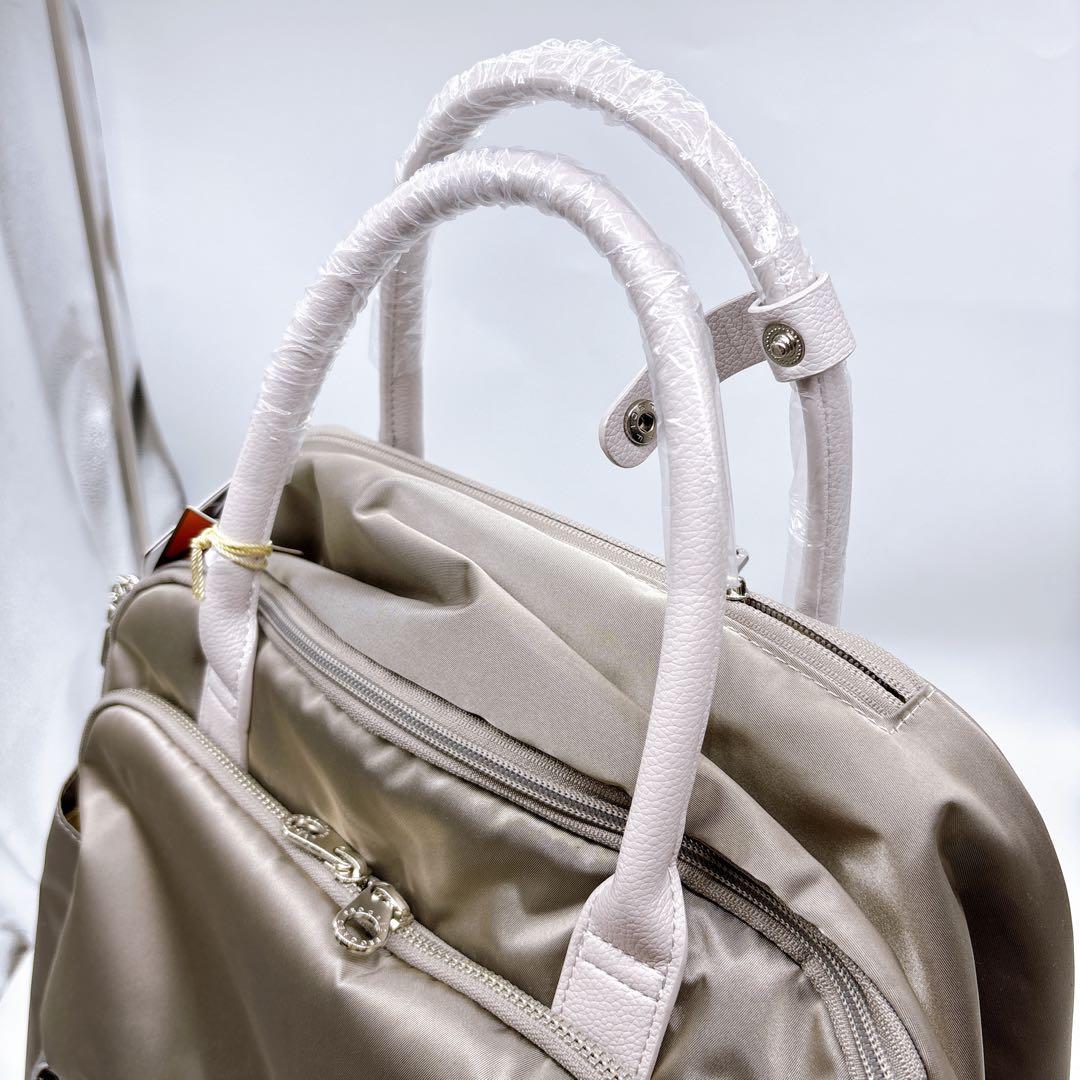 PROGRES サージュTR 68381 キャリーケース 機内持込