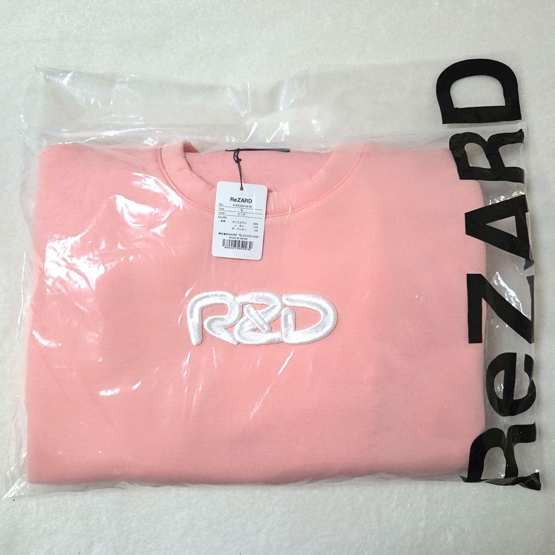 【新品タグ付き】 セットアップ　M　ルームウェア　ReZARD　ヒカル　リザード