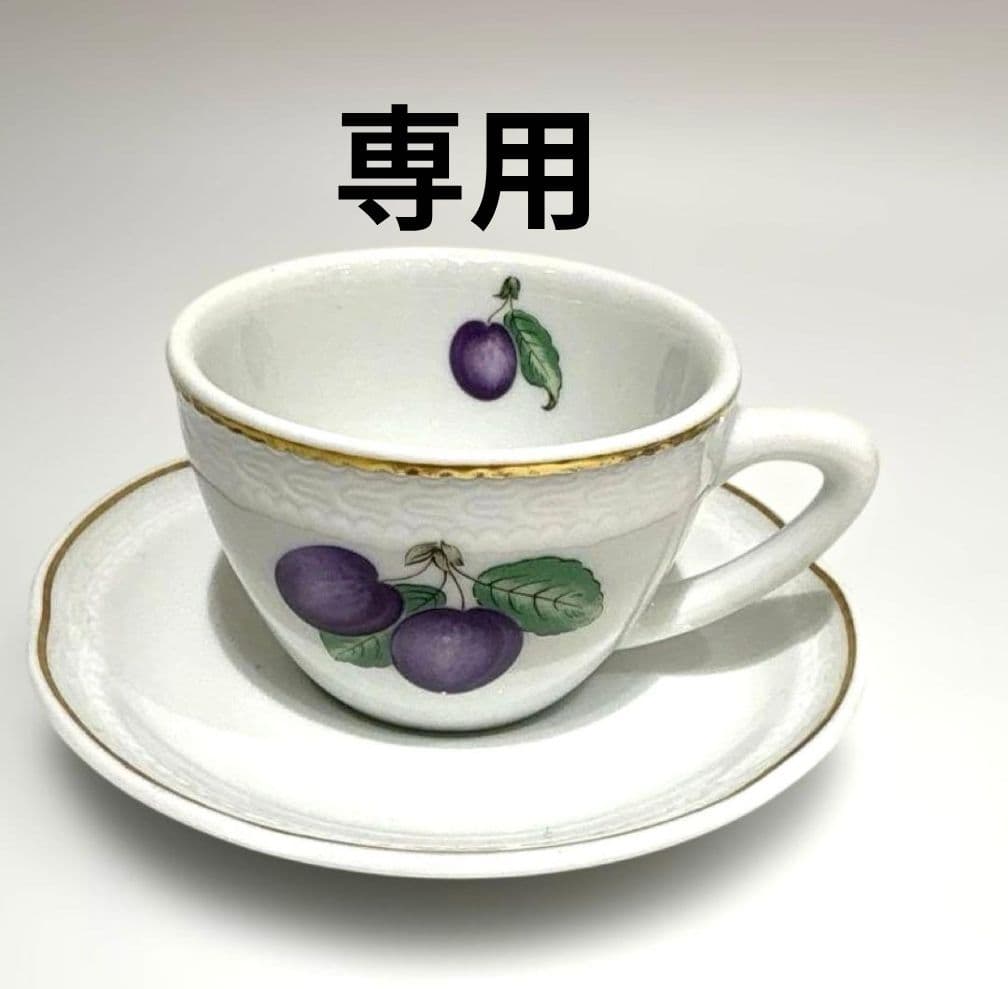 専用のお品物となります