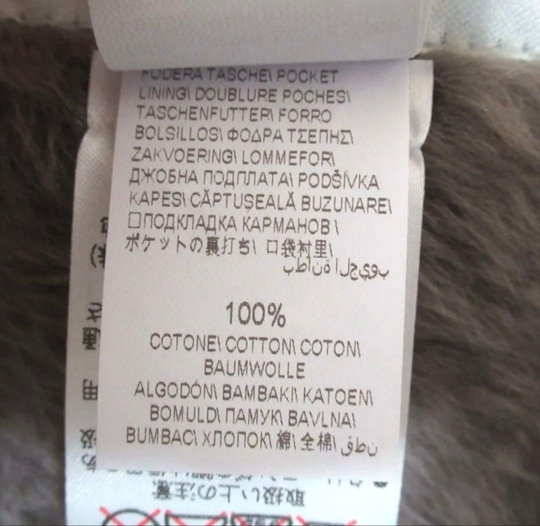 【美品】ブルネロクチネリ　ムートン　ロングコート