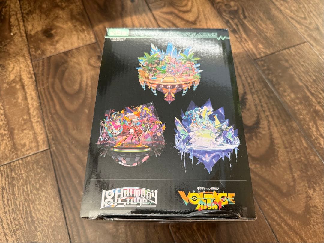 つながるアクリルスタンド ポケミク 18 Harmony Stage BOX