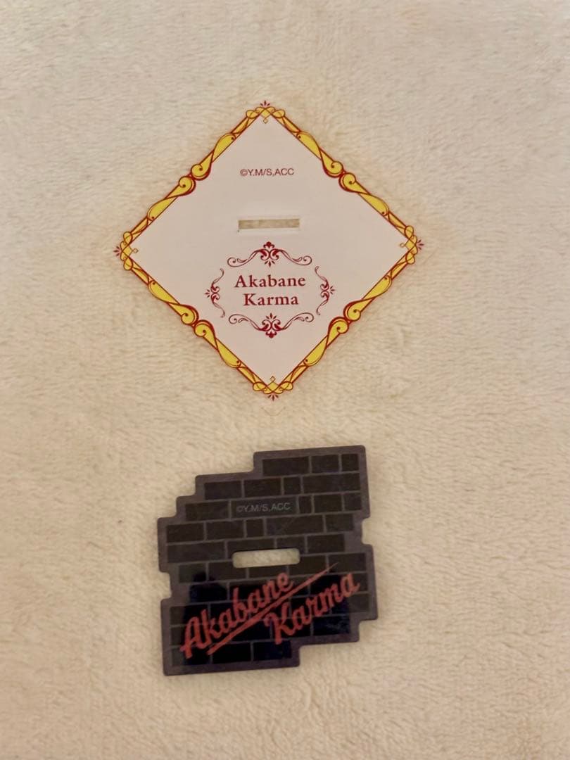 暗殺教室 赤羽業 ダッシュストア アクリルスタンド 2体セット