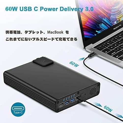 EWEMOSI ポータブル電源 129Wh/36000mAh AC出力対応 1p