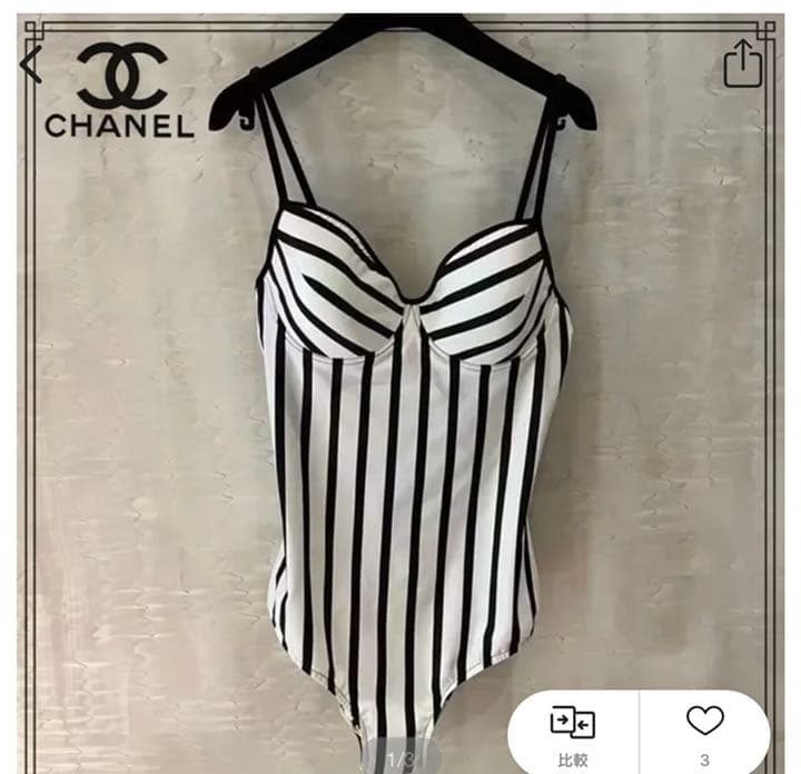 CHANEL シャネル　水着　ストライプ　36