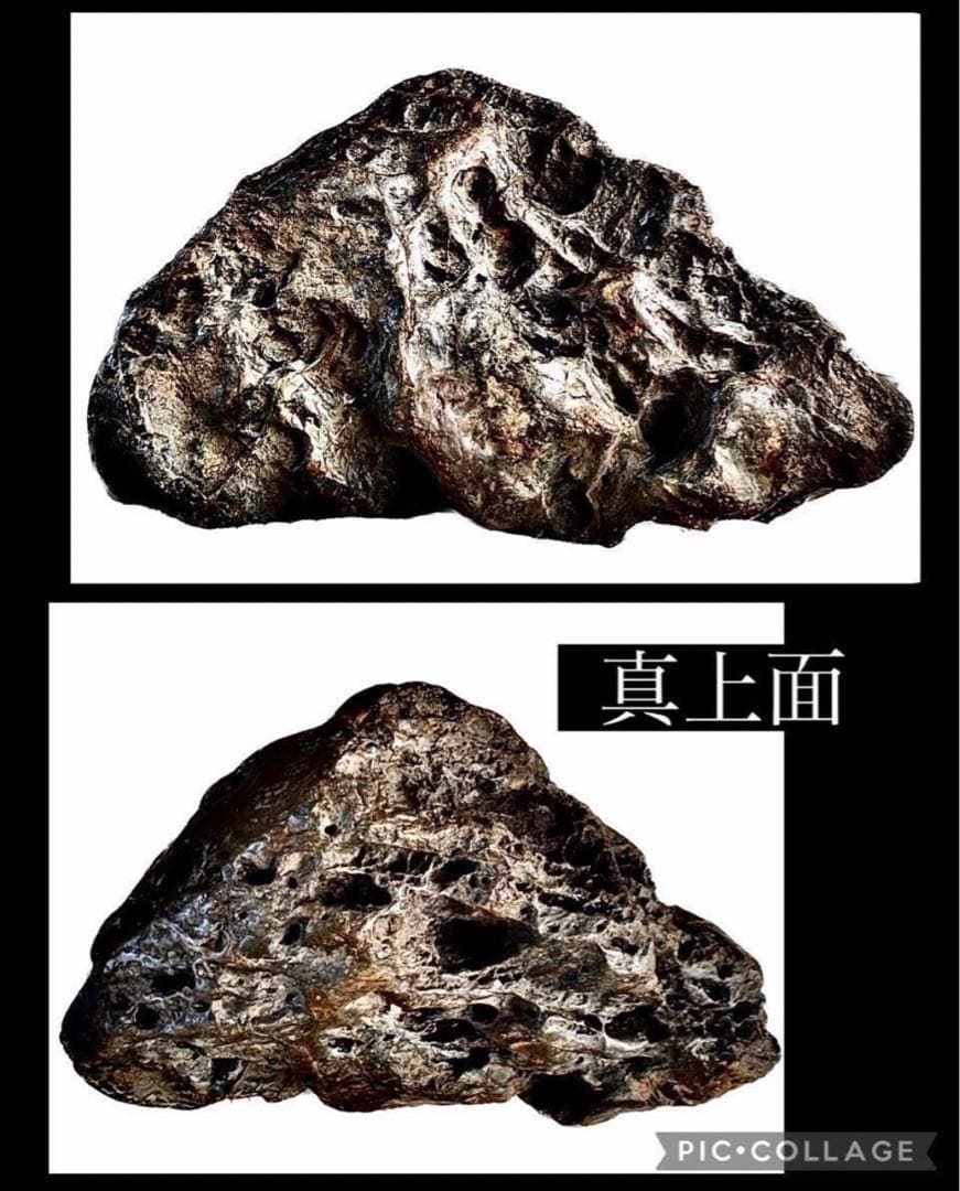 4179 天竜川大ジャグレ真黒石 天龍川石 天竜川石 ウブ 置物 自然石 鑑賞石