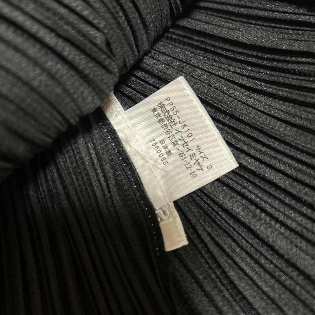 ✴︎PLEATS PLEASE✴︎黒 プリーツ タンクトップ