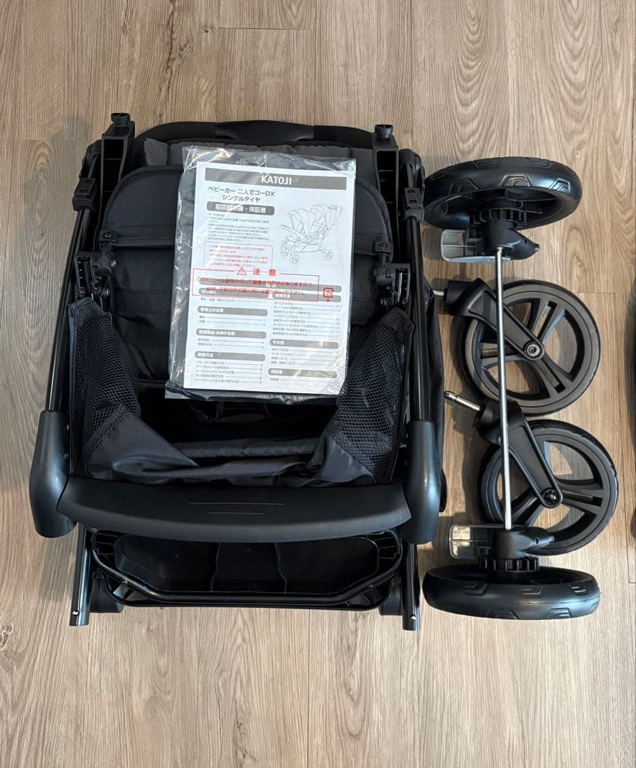 ベビーカー二人でゴーDXシングルタイヤ（ブラック）3way