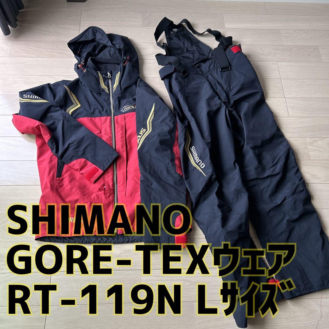 定価69876円 ゴアテックス プロテクティブスーツ EX RT-119N L