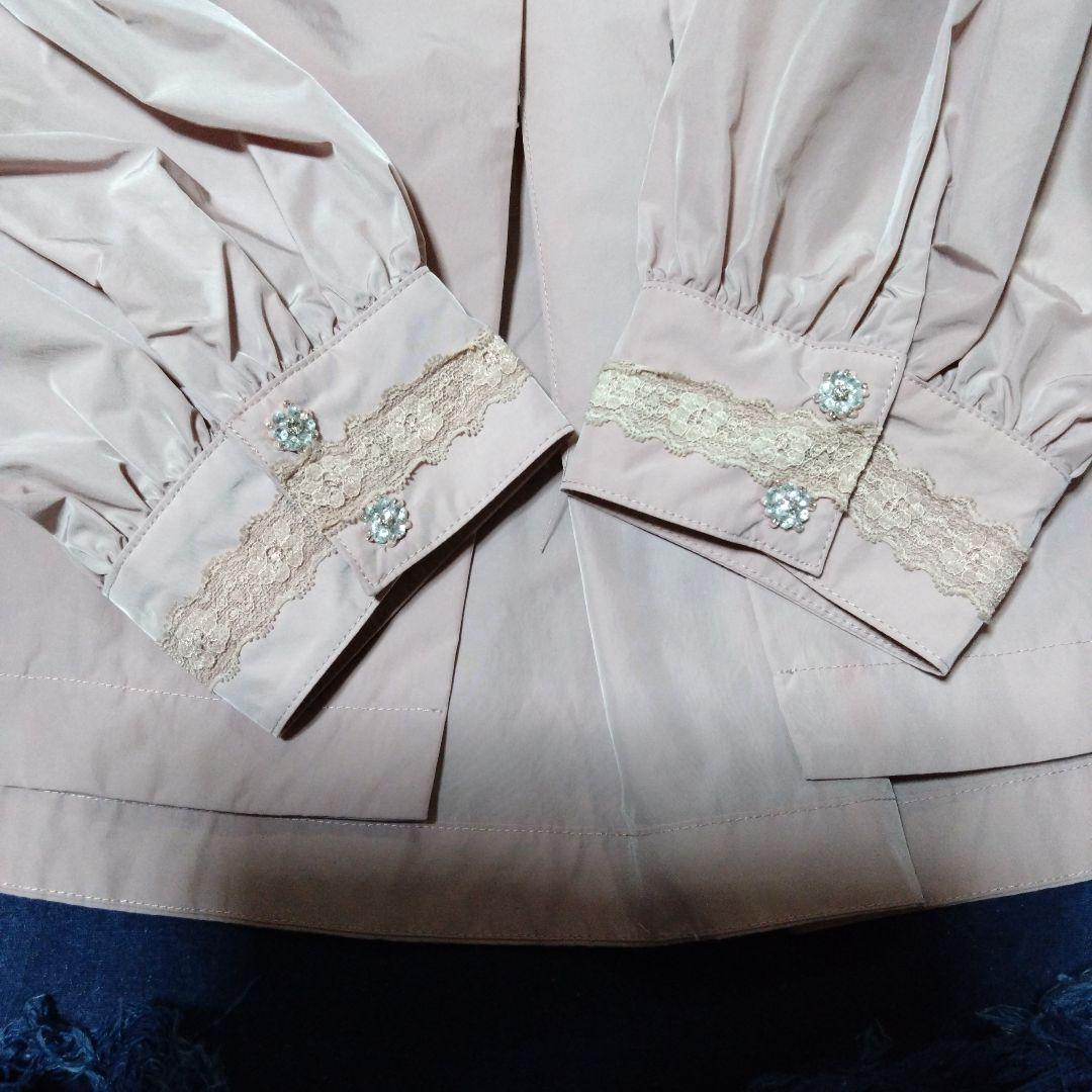 スーパービューティー セットアップ ジャケット&ジャンパースカートジレ 42