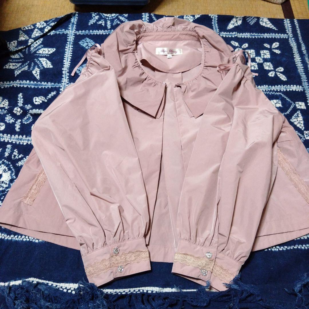 スーパービューティー セットアップ ジャケット&ジャンパースカートジレ 42