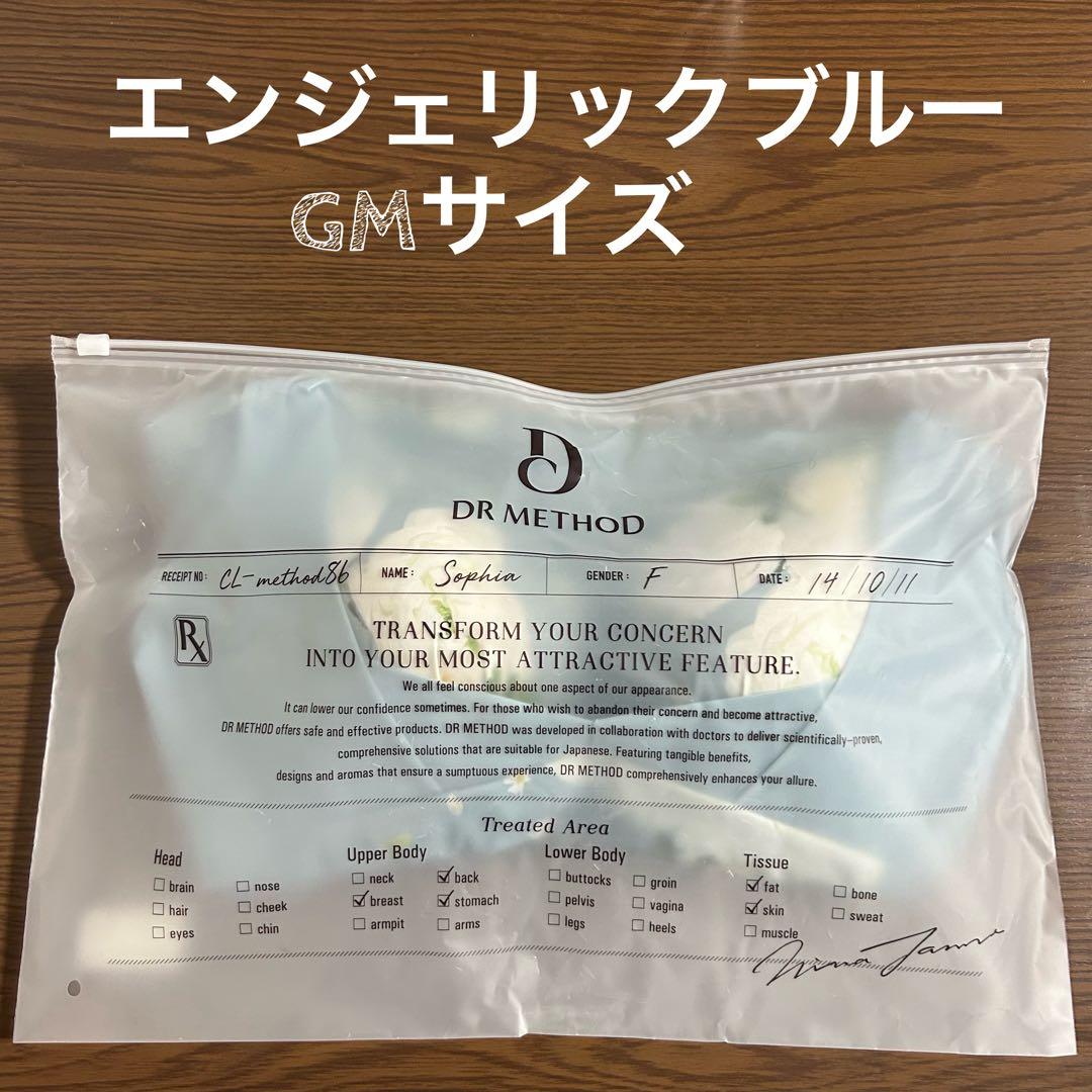 スリンディ エンジェリックブルー　DRMETHOD GMサイズ 新品 正規品