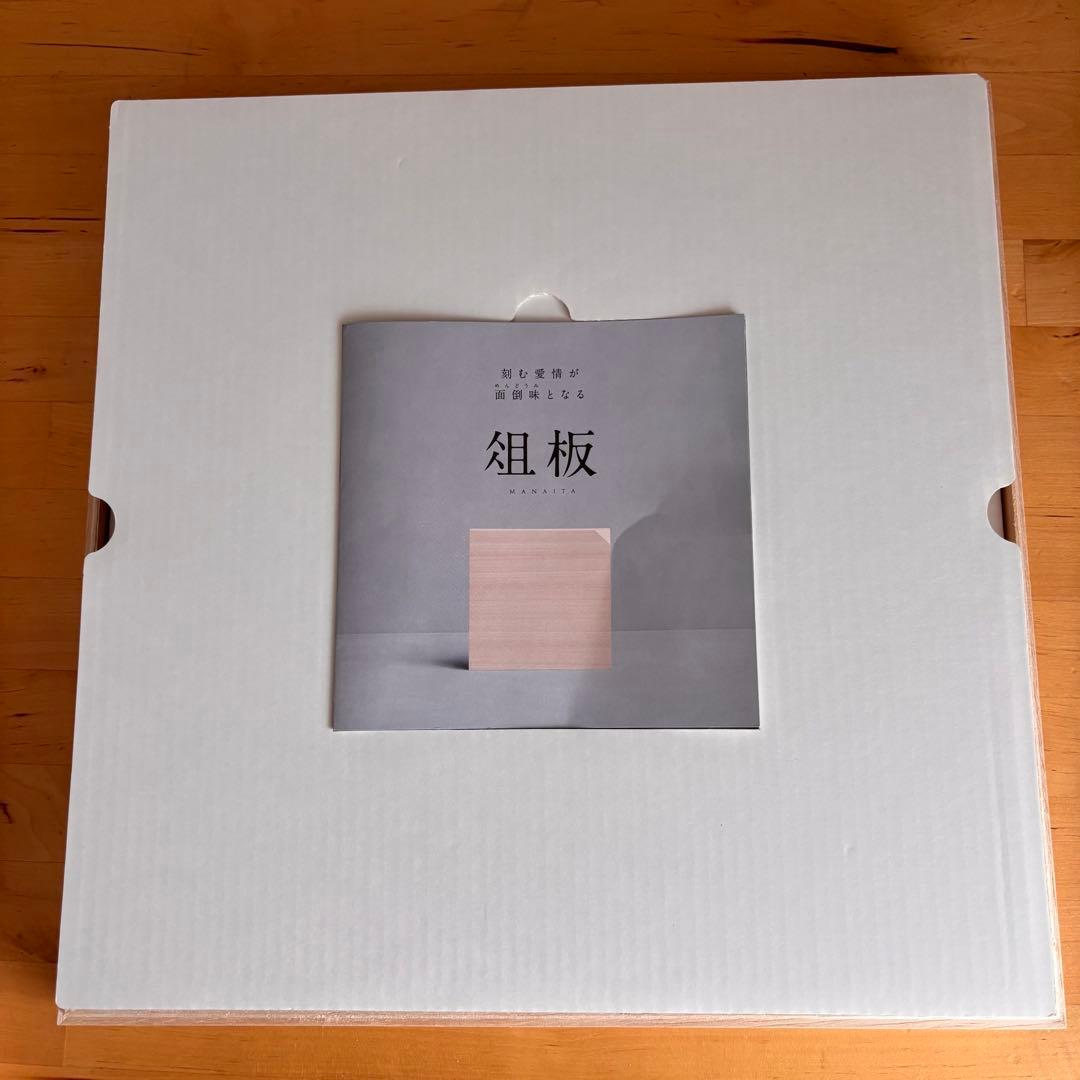 臺處 DAIDOKORO 俎板 MANAITA ヒノキ