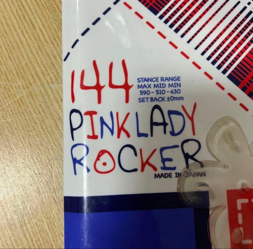 kissmark キスマーク　初心者オススメ　レディース スノーボード 3点