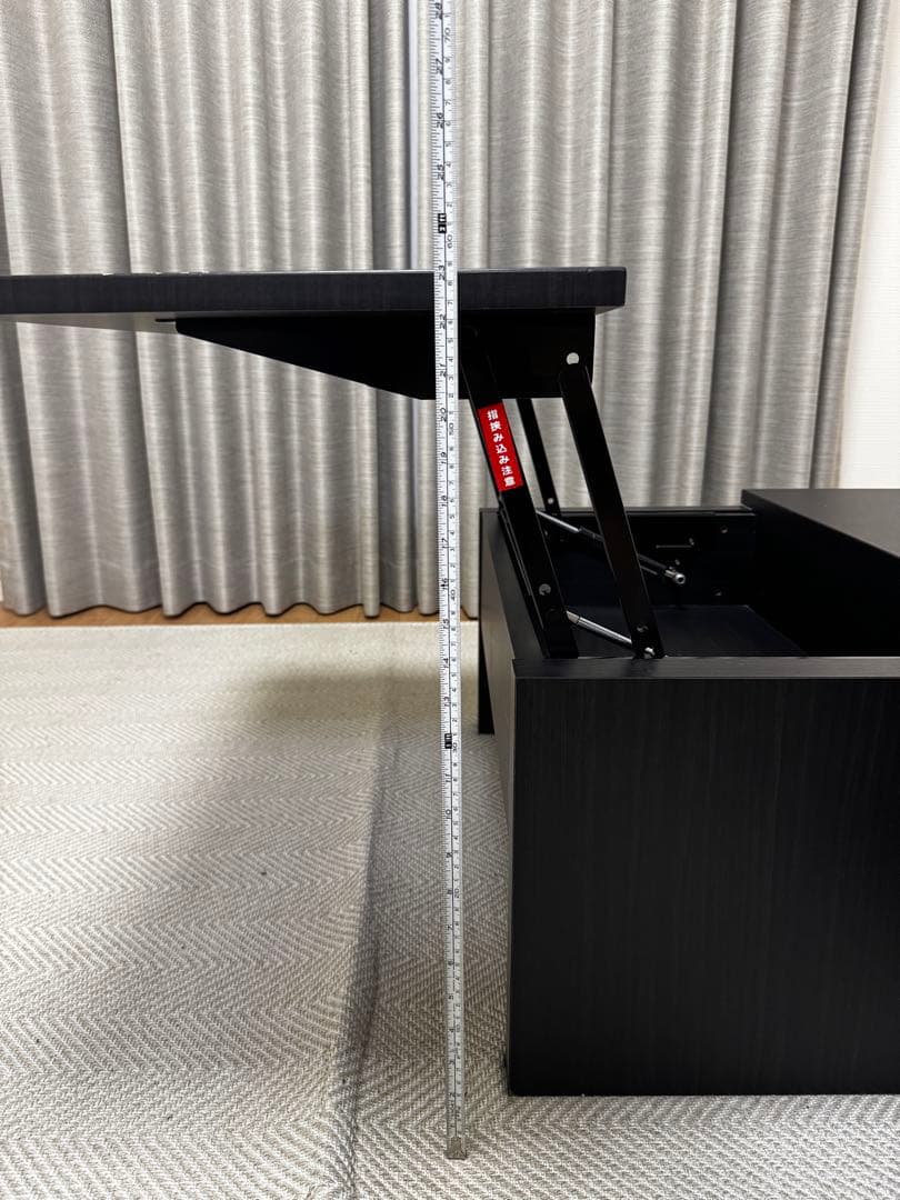 マナベ 収納付き リフトテーブル ブラック