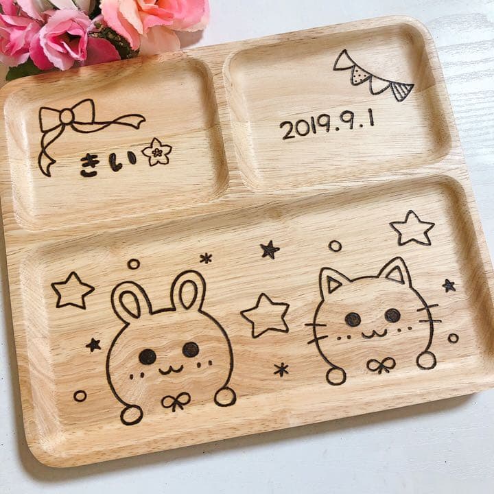 確認•́ω•̀♡画像2枚