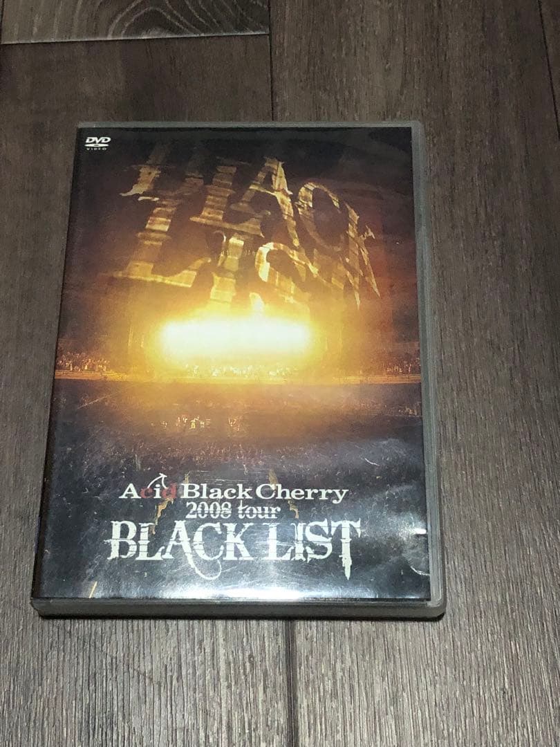 【値下げ】acid black cherry DVD +2012の別ジャケット