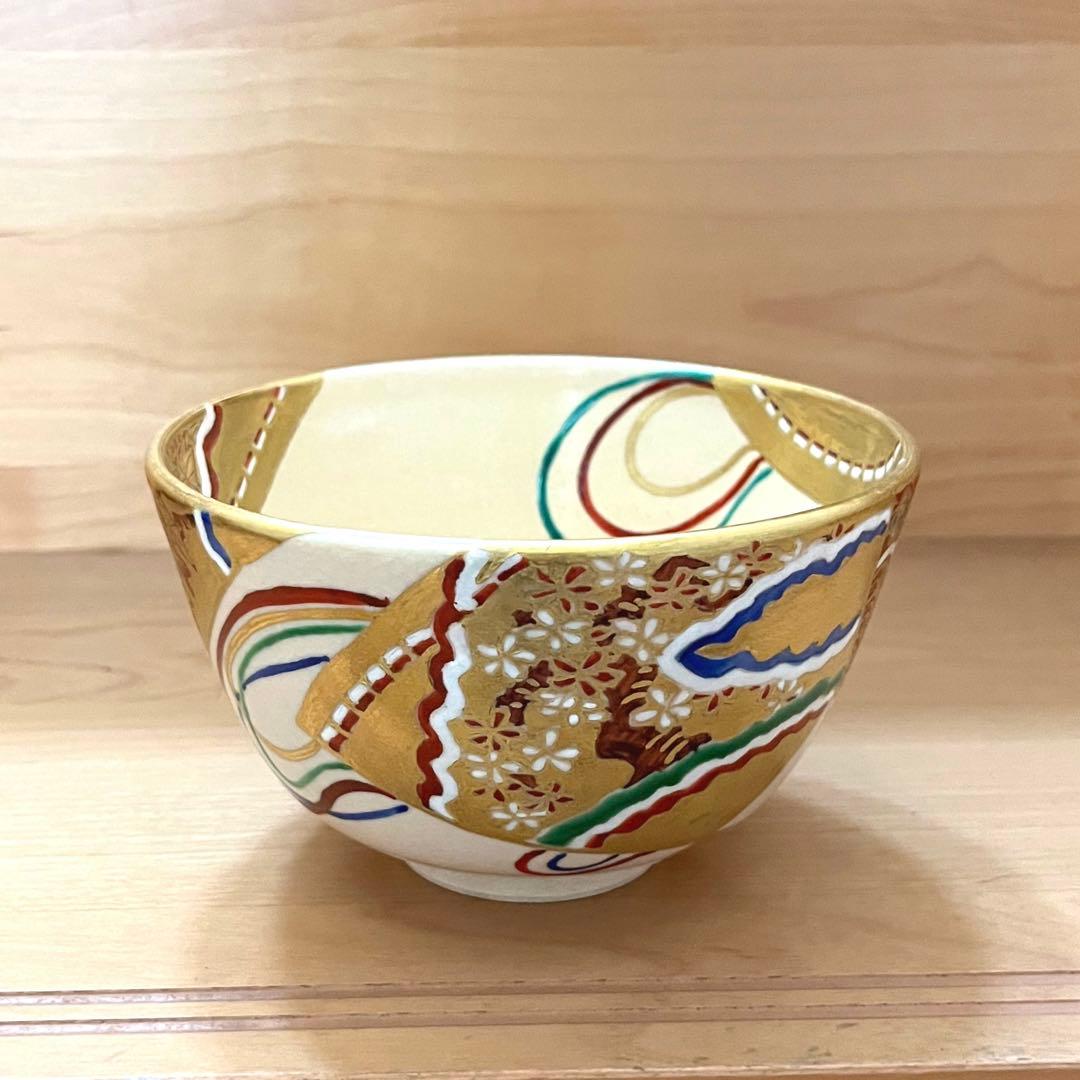 京焼　仁清写扇面流茶碗　西村徳泉造　金襴手　茶道具