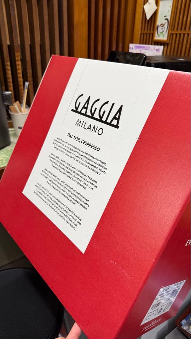 GAGGIA ガジア MAGENTA PRESTIGE 詳細確認ください。