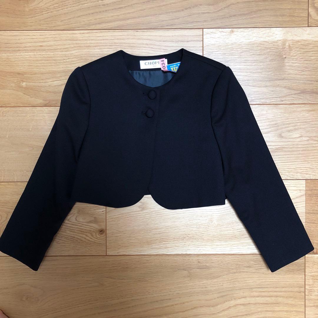 ショパン　ウールジャンパースカート　ボレロ2点セット　120センチ　お受験