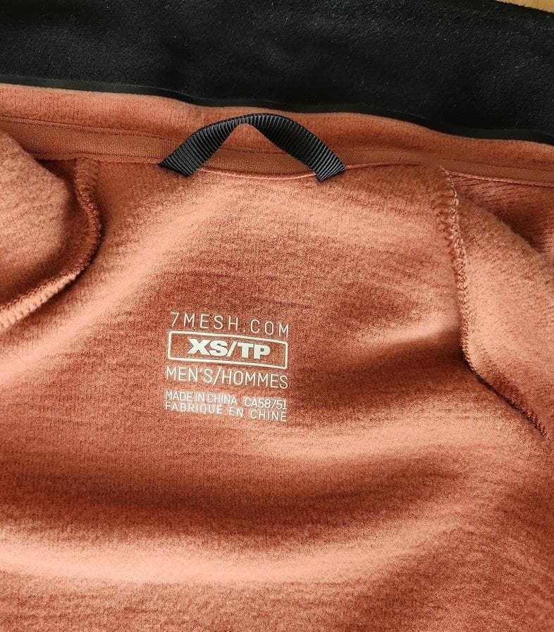 7mesh ウール混　長袖ジャージ　XSサイズ