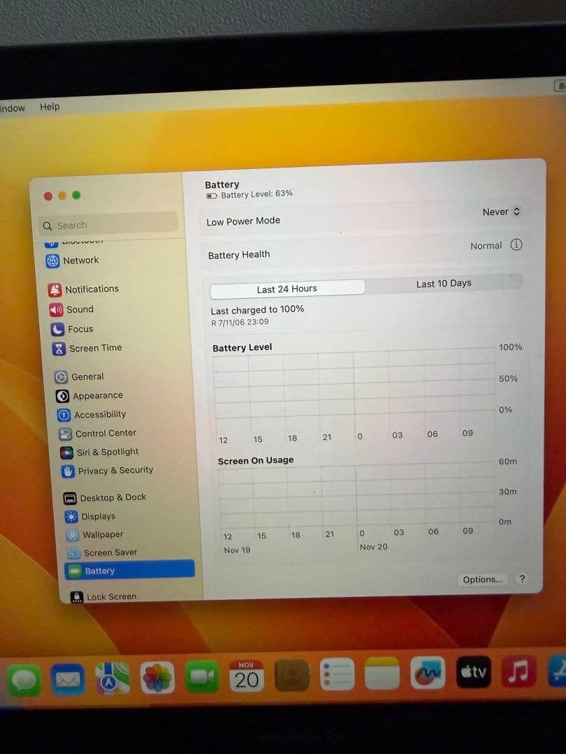 M1 MacBook Pro 13インチ|スペースグレー |8GB 256GB