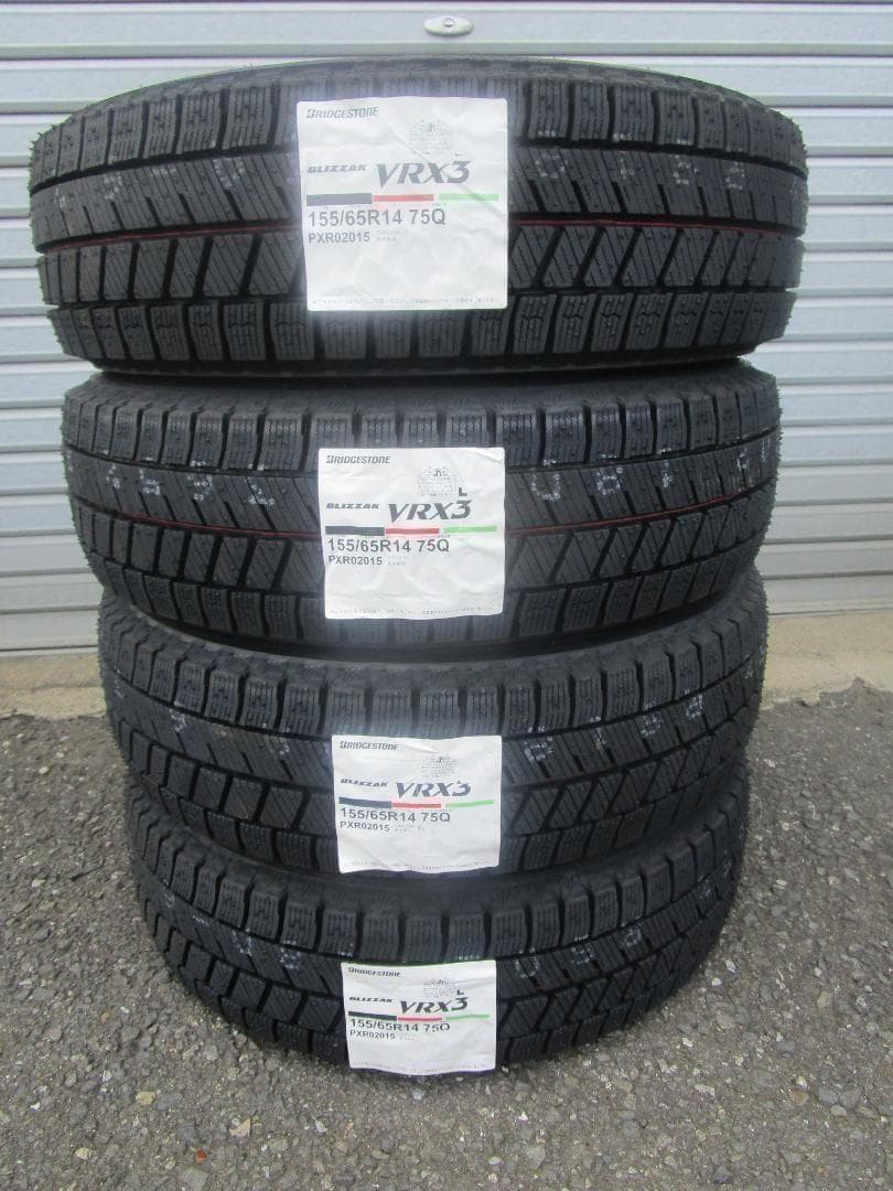 ◇ブリヂストン・スタッドレス　VRX３　155/65R14　4本