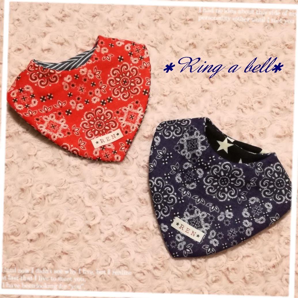 完成 バンダナ形スタイ