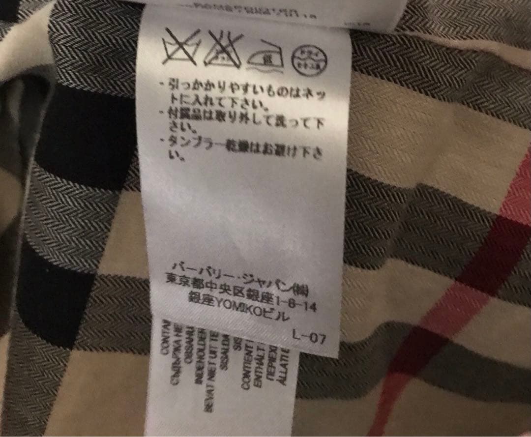 Burberry コート　ウールコート　バーバリーチルドレン　14Y 164cm