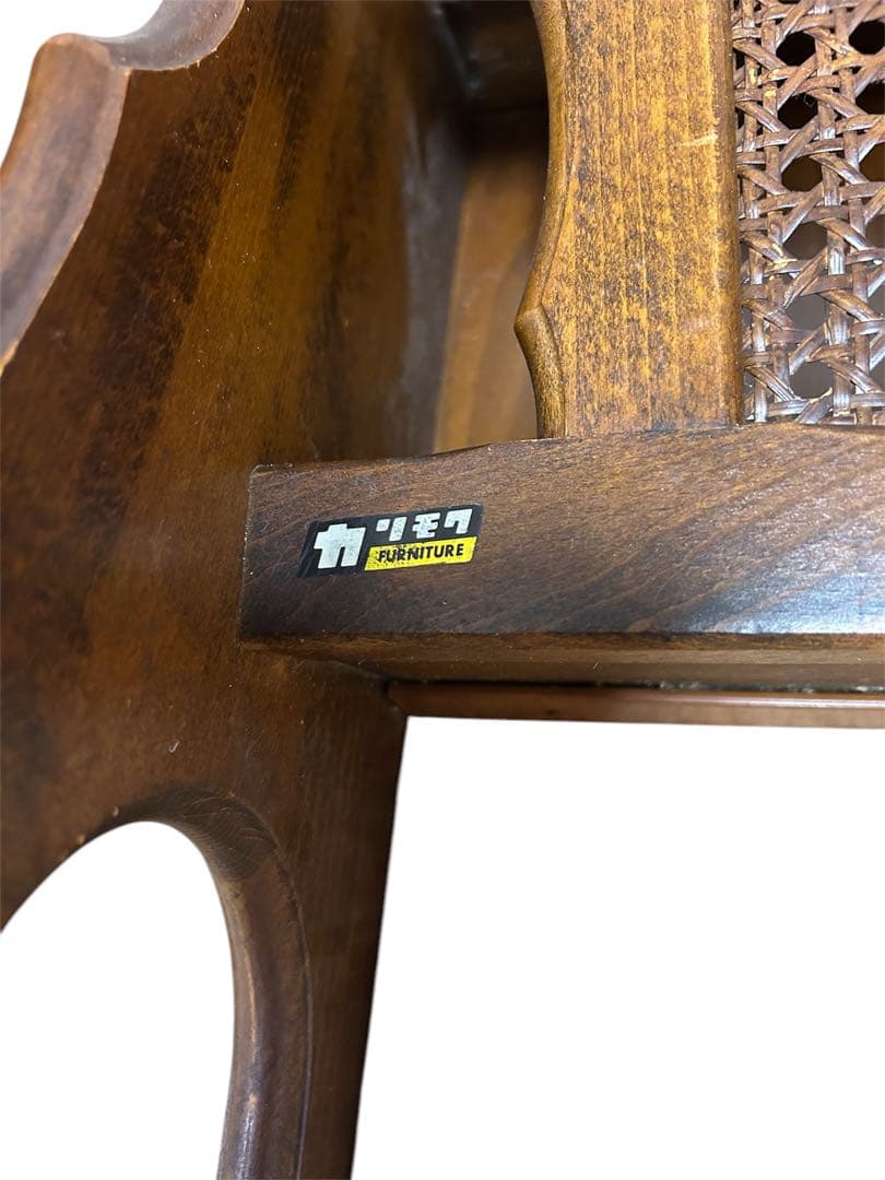 良品　カリモク マガジンラック 昭和レトロ