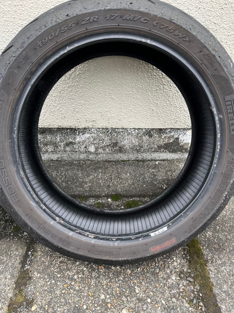 ピレリ　ロッソコルサⅡ 120/70/17 190/55/17