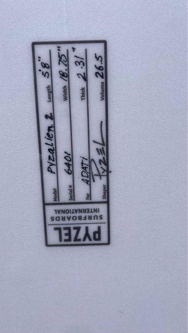 2回使用 PYZEL パイゼル パイゼリアン2 XTR 5.8 26.5L