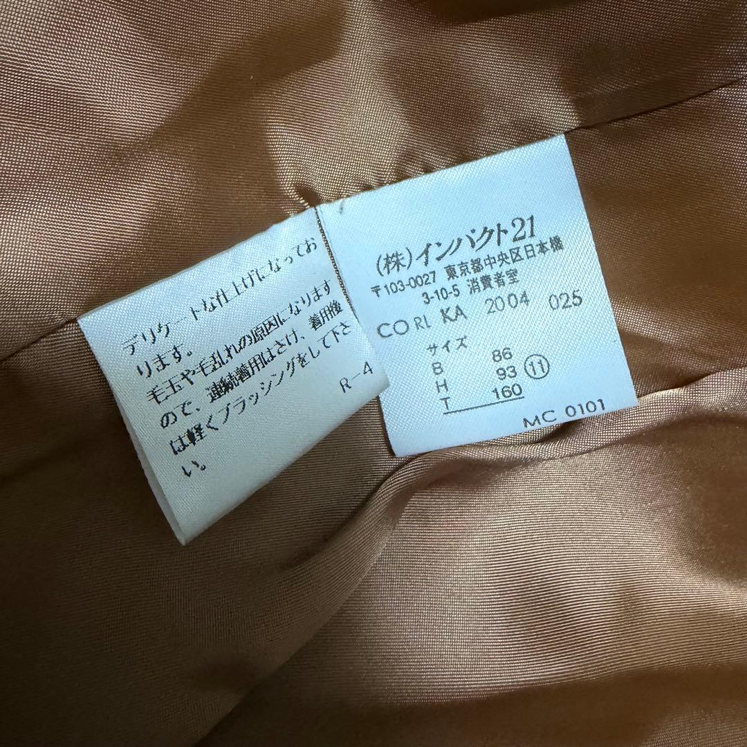 美品✨ラルフローレンブラックレーベル　チェスターコート　ウール　ベージュ　11