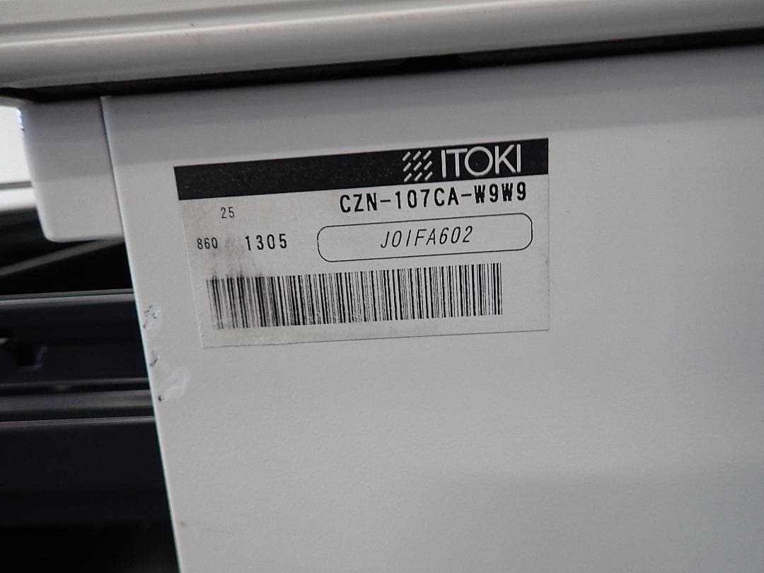 引取り限定　イトーキ　107片袖机　CZ　11-0622