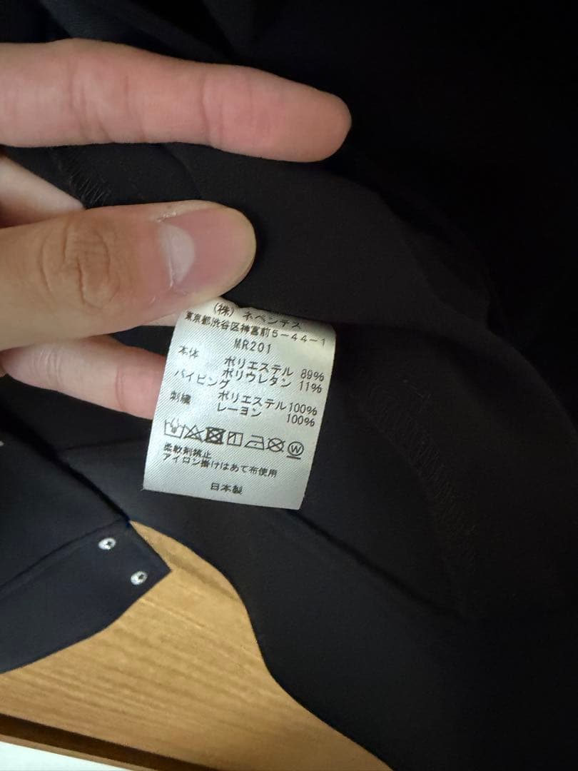 Needles カウボーイジャケット(L)