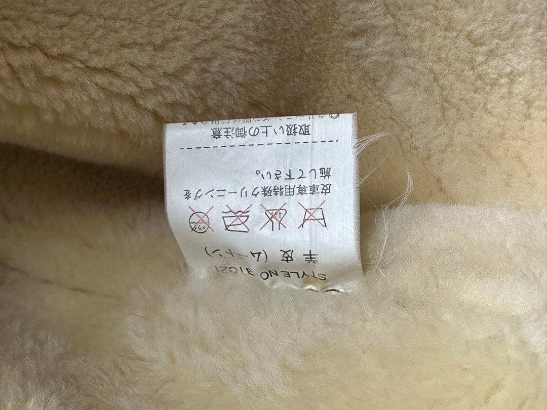 人気✨90's リアルムートン　B-3 シープスキン　レザージャケット　ブラウン