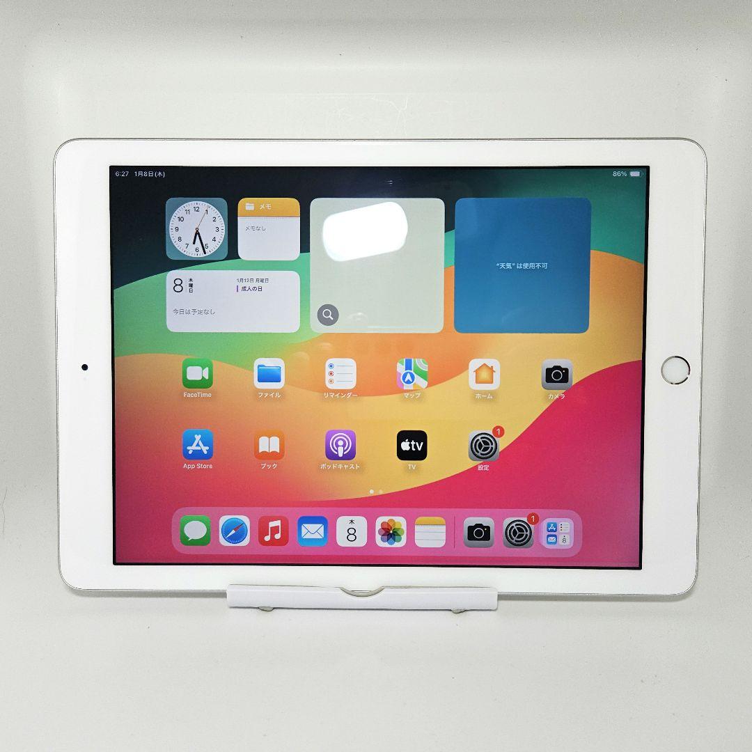 美品 動作品 iPad 第6世代 A1893 Wi-Fi シルバー 32GB