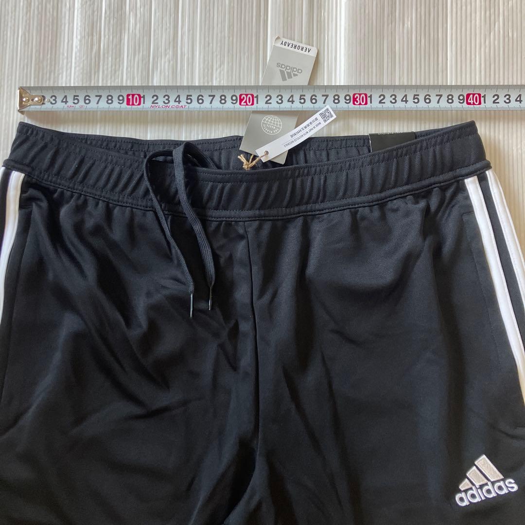 送料無料 新品 adidas CONDIVO22トラックジャケット&パンツXO