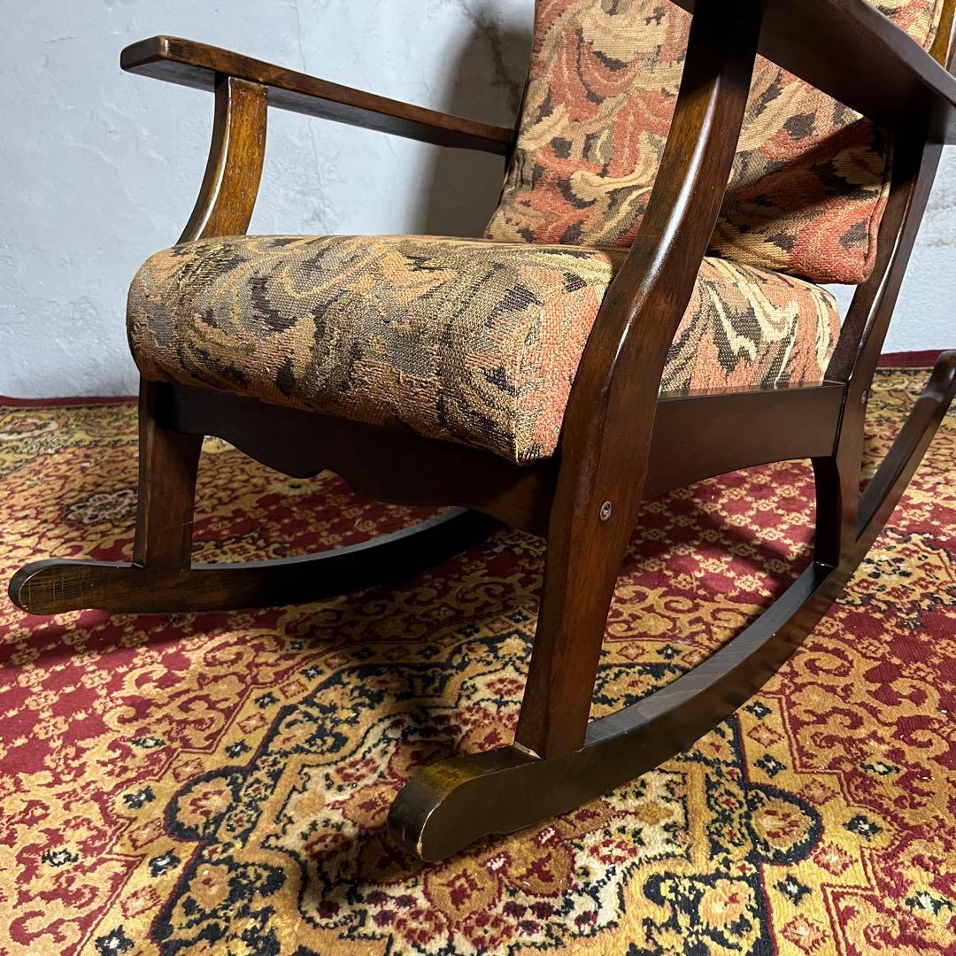 【カリモク】レトロ ロッキングチェア／木製×クラシカルファブリック／ヴィンテージ