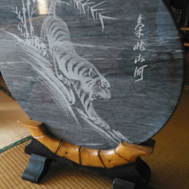 虎 置物 骨董品