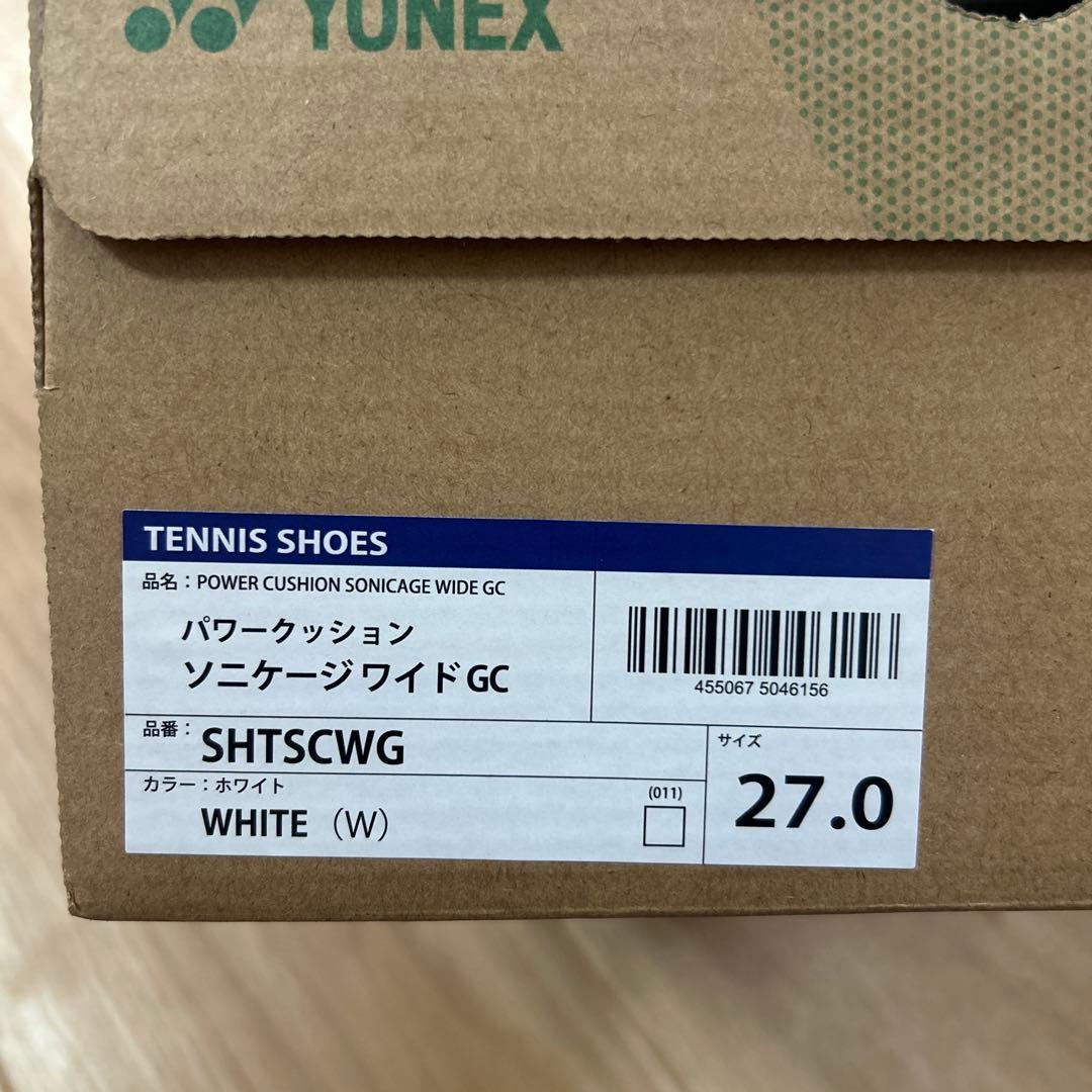 YONEX SONICAGE ワイド ホワイト テニスシューズ