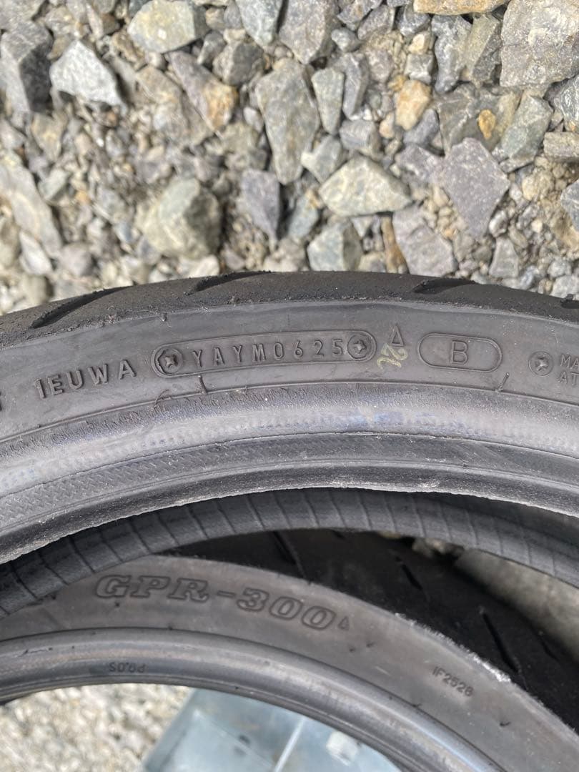 ダンロップ GPR300