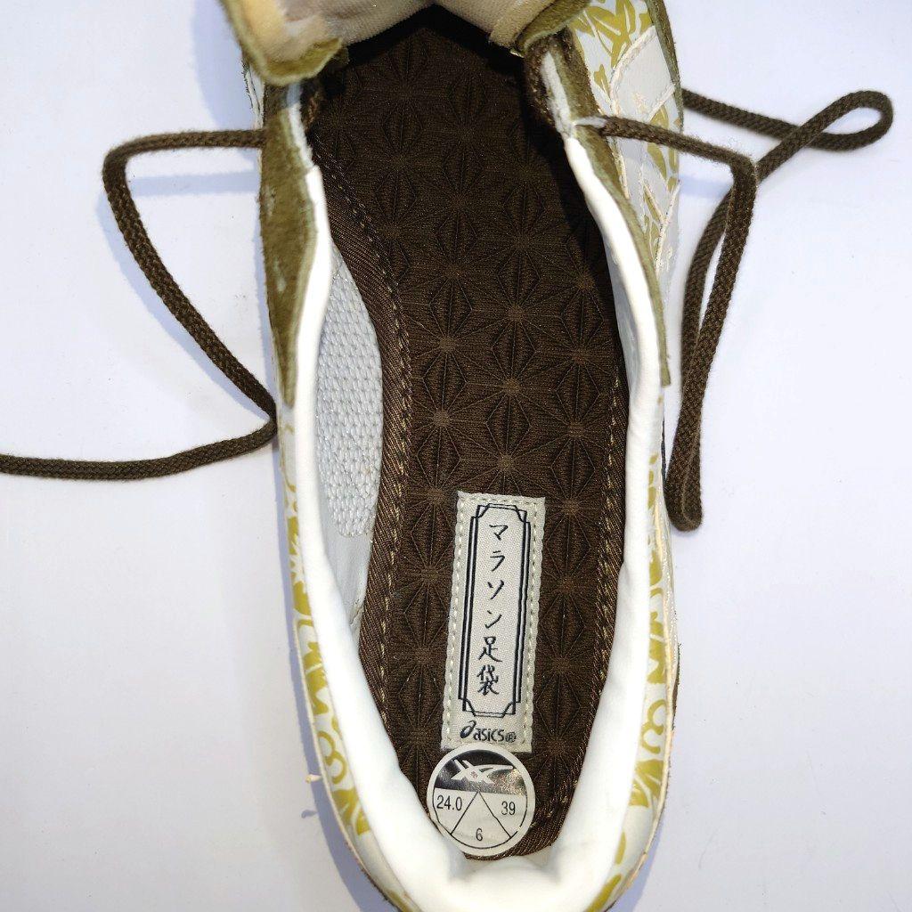 希少 レア オニツカタイガー マラソン 足袋 24 THL549 アシックス